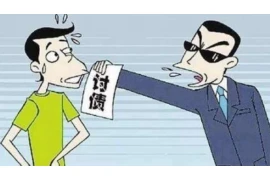 标题：防通讯录系统催收：揭秘隐私保护与应对策略