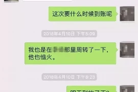 防催收电话软件真假辨析：揭秘市场乱象，守护您的通讯安全