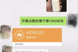 发函要账,企业应收账款管理的有效手段 发函要账,企业应收账款管理的有效手段