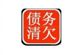 标题：阿里巴巴客服催收：揭秘电商平台的催收策略与消费者权益保护