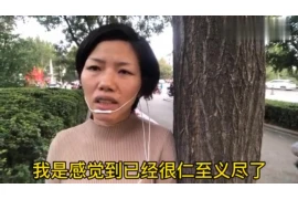 长沙催收招聘信息：揭秘催收行业新动向