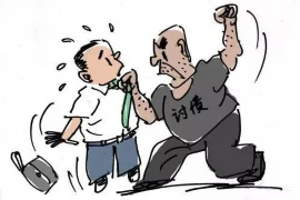 如何向服刑人员要账，法律途径与注意事项