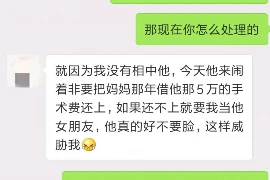 东营要账律师，专业助力企业应收账款回收