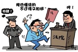 长沙广发银行催收面试：揭秘银行催收岗位的真实面貌