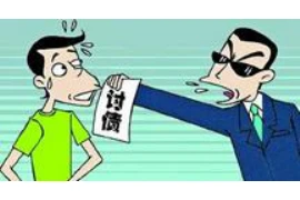 霸州信用社催收公告