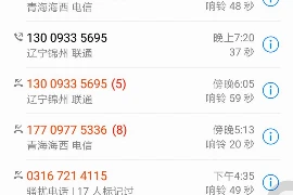 银谷财富，这家在金融行业颇具影响力的公司，最近在招聘催收岗位。作为一名对金融行业有一定了解的人，我想和大家聊聊这个话题。