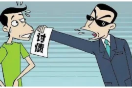 长沙雄催收公司：揭秘专业催收机构的运作之道
