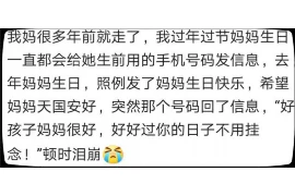 马上金融说外访催收：揭秘金融行业的催收现状与应对策略