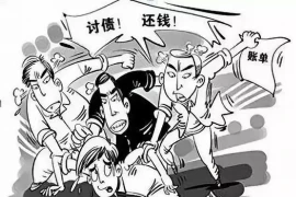 银谷普惠上门催收：揭秘民间借贷催收现状