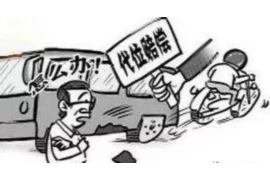 范伟要账图片大全，揭秘喜剧大师的讨债瞬间