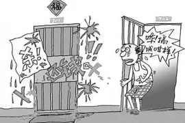 范德彪喊马大帅要账，一场关于诚信与商业纠纷的较量