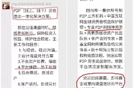 穷小子去工地要账电视剧，现实与戏剧的交织