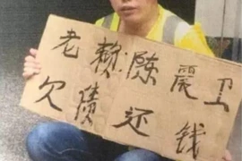 网易大神为什么要账号？揭秘账号背后的秘密