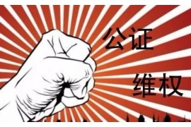 银行服务费催收情况:揭秘银行如何追回欠款 银行服务费催收情况:揭秘银行如何追回欠款