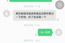 Google Play需要账号操作——全面解析注册与使用技巧