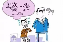 闪电催收是什么？