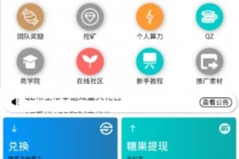 亲人之间怎样要账