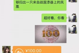 给顾客要账的话术：轻松应对，高效回款