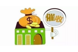 过年可以跟别人要账吗？