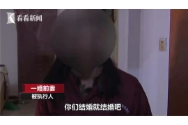 开店的贝钱怎么要账