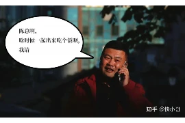 起诉要账起诉状格式，规范撰写，保障权益
